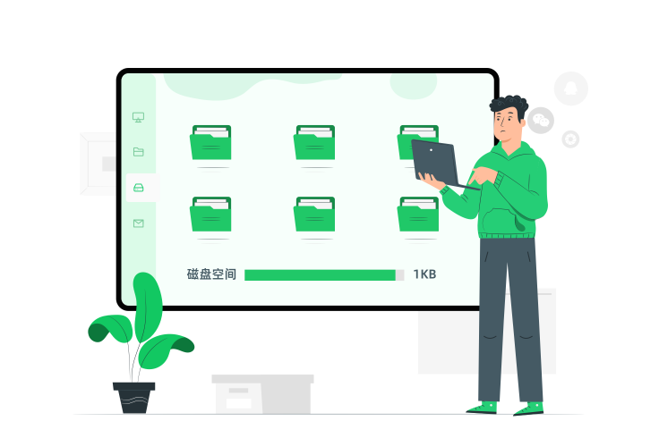 存儲占空間,分享查看不方便?